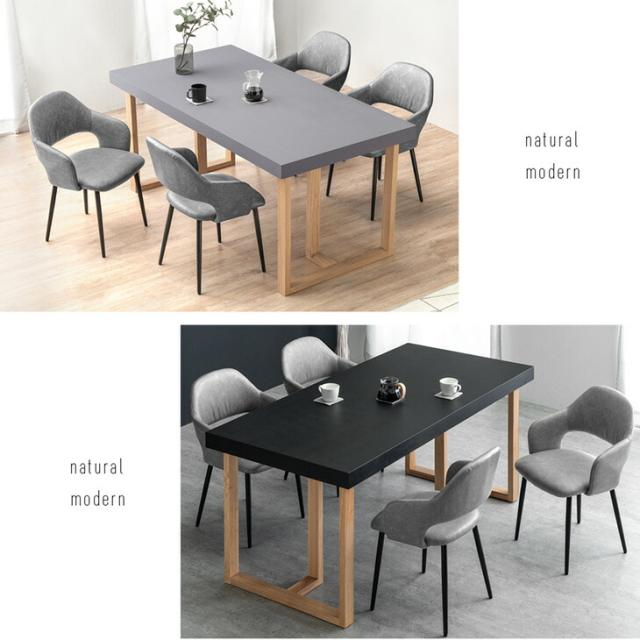 モルタル調 ダイニングテーブル 単品 4人掛け 160 × 80 ダイニング