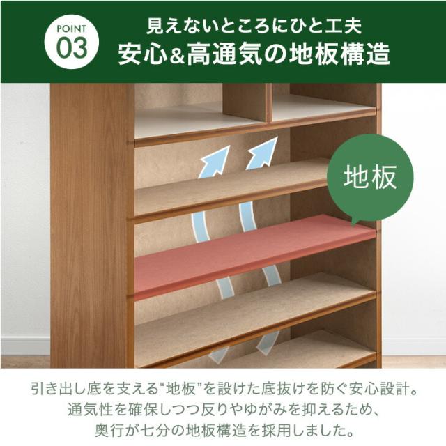 国産 完成品 桐 タンス チェスト 木製 大容量 幅80 6段 衣類収納 収納