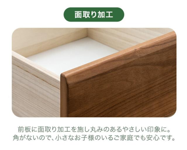 【正午〜P5%還元】 国産 完成品 桐 タンス チェスト 木製 大容量 幅80 6段 衣類収納 収納家具 たんす 桐箪笥 桐タンス 桐ダンス ハイチェスト 大川家具 北欧 おしゃれ 洋服タンス 日本製 ハイタイプ クローゼット 組み立て不要 【超大型】【後払/時間指定NG】