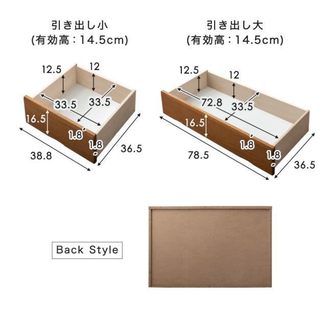 【正午〜P5%還元】 国産 完成品 桐 タンス チェスト 幅120 3段 木製 大容量 ローチェスト 衣類収納 収納家具 桐箪笥 箪笥 たんす 桐タンス 大川家具 クローゼット 収納 低い ロータイプ 洋服タンス 衣類 日本製 組み立て不要 【超大型】【後払/時間指定NG】