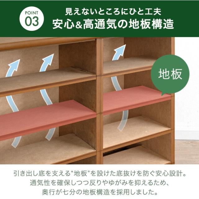 国産 完成品 桐 タンス チェスト 幅120 4段 木製 大容量 ローチェスト