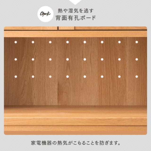 キッチンラック 幅80 カントリー調 大容量 大川家具 完成品 引き出し 組み立て不要 奥行き40 炊飯器 キッチンボード 木製 カントリー おしゃれ 食器棚 キッチン収納【超大型】【後払いNG】_9