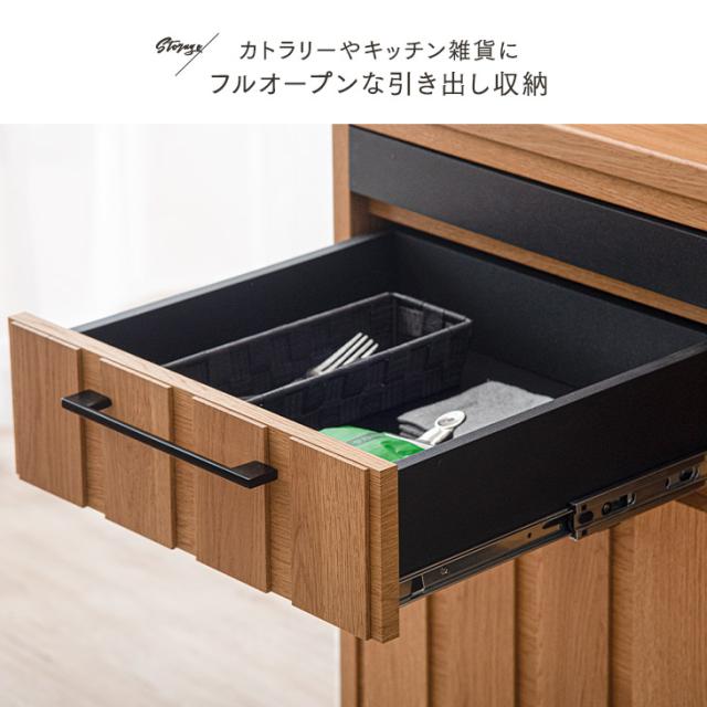 キッチンラック 幅80 カントリー調 大容量 大川家具 完成品 引き出し 組み立て不要 奥行き40 炊飯器 キッチンボード 木製 カントリー おしゃれ 食器棚 キッチン収納【超大型】【後払いNG】_11