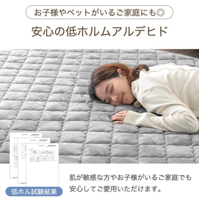 【10:00〜P5%還元】 超極厚60mm 洗える カバーリングラグ 円形 185 ラグマット ラグ マット 高反発ラグ フランネルラグ カバーリング カーペット ホットカーペット対応 絨毯 厚手 極厚 高反発 丸型 防音 抗菌 防臭 防ダニ おしゃれ_12