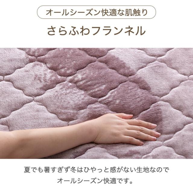 【10:00〜P5%還元】 超極厚60mm 洗える カバーリングラグ 円形 185 ラグマット ラグ マット 高反発ラグ フランネルラグ カバーリング カーペット ホットカーペット対応 絨毯 厚手 極厚 高反発 丸型 防音 抗菌 防臭 防ダニ おしゃれ_13