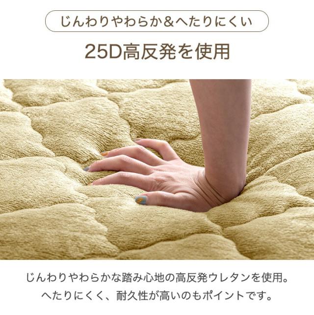 【10:00〜P5%還元】 超極厚60mm 洗える カバーリングラグ 円形 185 ラグマット ラグ マット 高反発ラグ フランネルラグ カバーリング カーペット ホットカーペット対応 絨毯 厚手 極厚 高反発 丸型 防音 抗菌 防臭 防ダニ おしゃれ_7