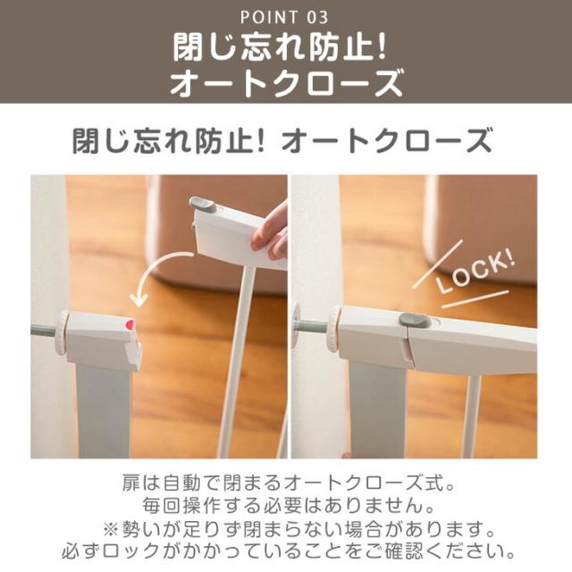 超ワイド！最大幅222cm バリアフリー ペットゲート ワイドタイプ
