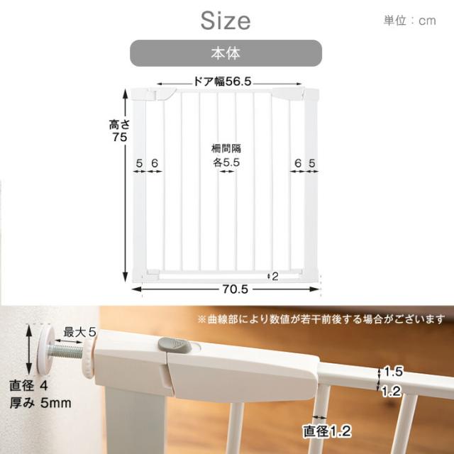 超ワイド！最大幅222cm バリアフリー ペットゲート ワイドタイプ