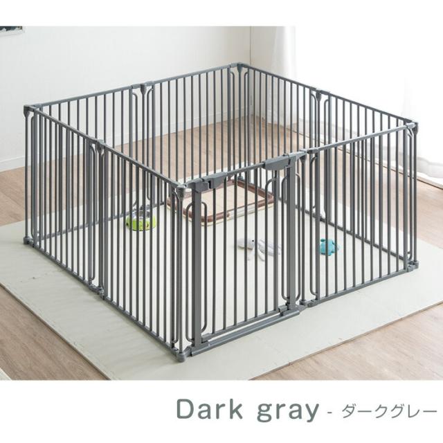 小型犬も脱走しにくい ペットサークル 8枚セット バリアフリー