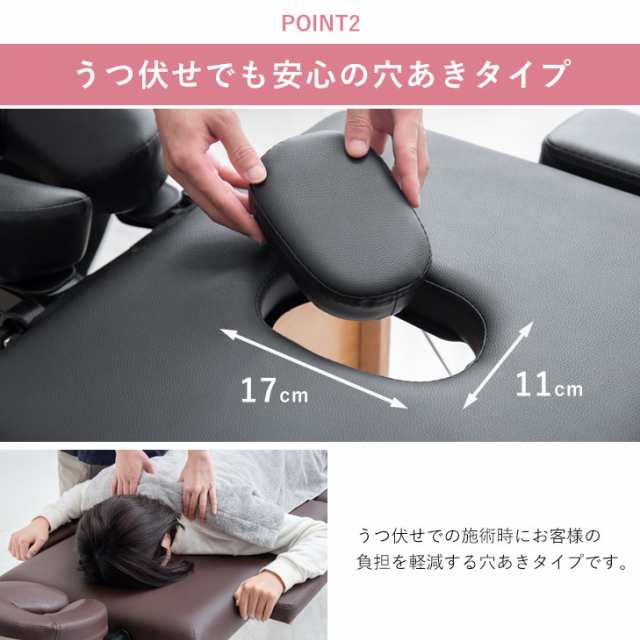 月間Rank1位 マッサージベッド 折りたたみ 軽量 高さ調節 7段階 月間Rank1位 マッサージベッド 折りたたみ 軽量 高さ調節 7段階