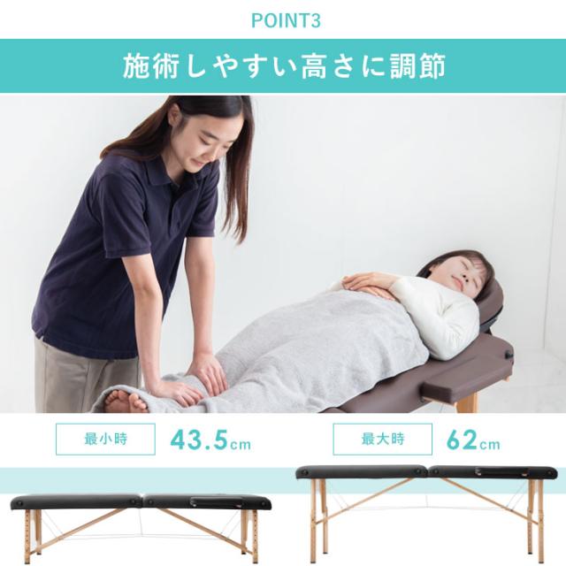 即納] 【今だけP5％還元】 ＼月間ランキング1位／ マッサージベッド