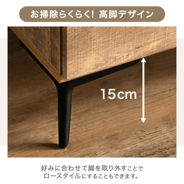 【正午〜P5%還元】 ヴィンテージ調 チェスト 国産 完成品 幅80 4段 タンス ローチェスト ロータイプ リビング 脚付き 大川家具 木製 収納 衣類収納棚 収納チェスト リビングチェスト 引き出し 日本製 北欧 おしゃれ 【超大型】【後払/時間指定NG】