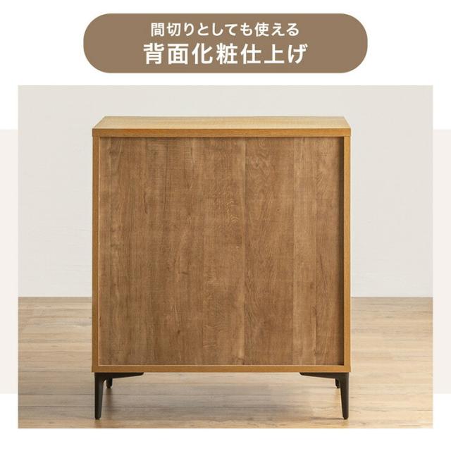 【正午〜P5%還元】 ヴィンテージ調 チェスト 国産 完成品 幅80 4段 タンス ローチェスト ロータイプ リビング 脚付き 大川家具 木製 収納 衣類収納棚 収納チェスト リビングチェスト 引き出し 日本製 北欧 おしゃれ 【超大型】【後払/時間指定NG】