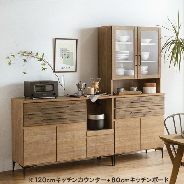 【搬入設置込み】ヴィンテージ調 食器棚 キッチンボード ダイニングボード キッチンキャビネット 国産 完成品 幅80 カップボード キッチン収納 引き出し 収納 天然木 木製 大川家具 おしゃれ 【超大型】【後払/時間指定NG】_1