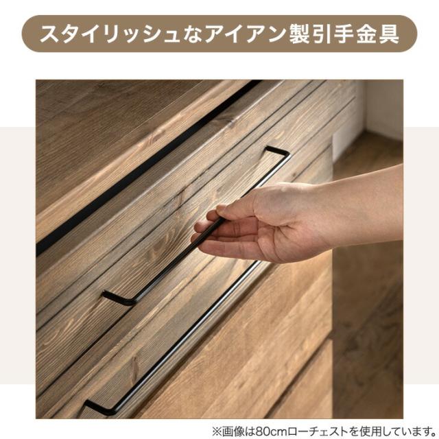 【搬入設置込み】ヴィンテージ調 食器棚 キッチンボード ダイニングボード キッチンキャビネット 国産 完成品 幅80 カップボード キッチン収納 引き出し 収納 天然木 木製 大川家具 おしゃれ 【超大型】【後払/時間指定NG】_3
