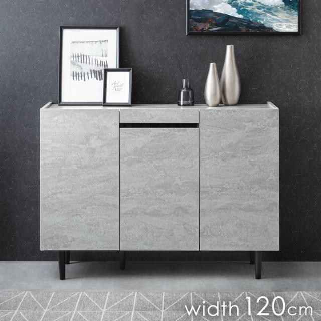 正午〜P5％還元】 ストーン調 サイドボード 完成品 120cm