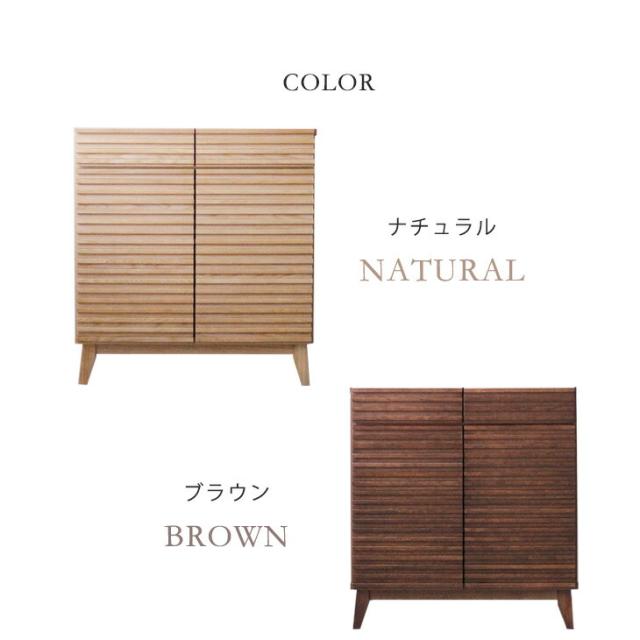 キッチンカウンター 完成品 80cm 天然木 アッシュ コンセント