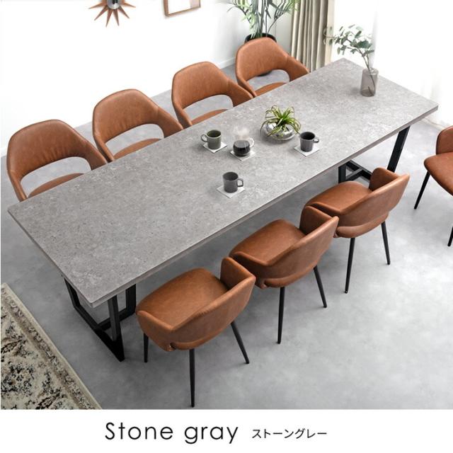 うめさま専用　ダイニングテーブル うめさま専用☆ うめさま専用 ダイニングテーブル