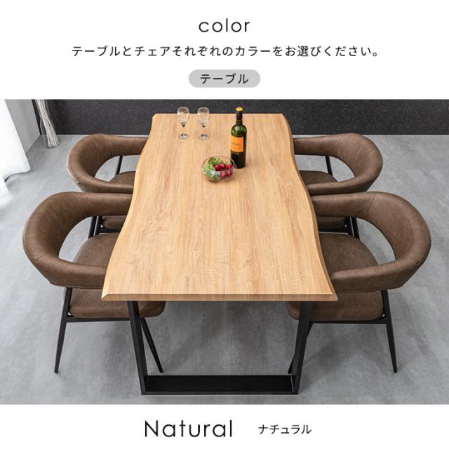 【404】長方形ダイニングテーブル 86001010_10.jpg