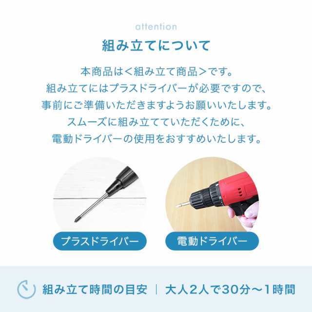 【今だけクーポンでOFF】 隙間収納 ハイタイプ 分割 引き出し キャスター キッチン ラック 20cm 可動棚 キャスター付き すき間収納 