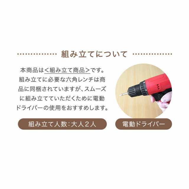 【本日P10％還元】 まるでタンスの収納力 ベッド セミダブル ベッドフレーム 組み換え 引き出し 付 軽量 ファブリック 2コンセント 宮付