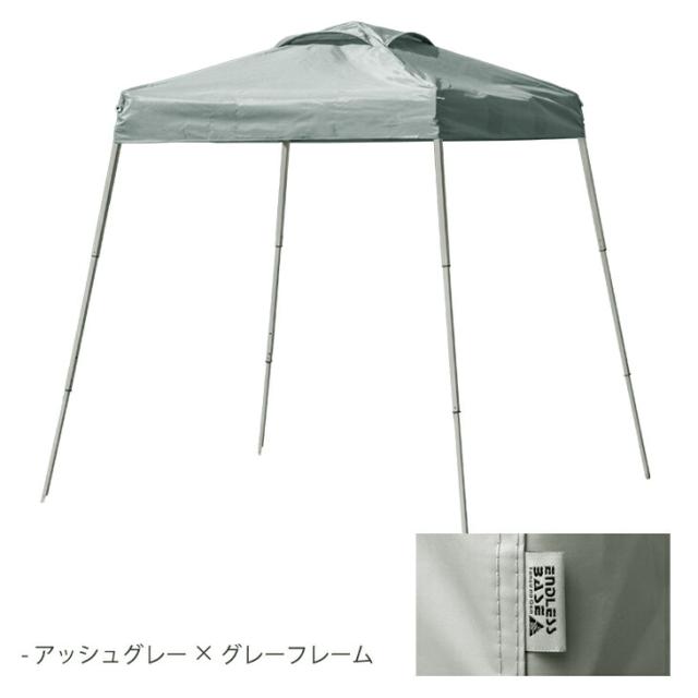 テント タープテント 1.5m ワンタッチ 1人用 コンパクト 軽量