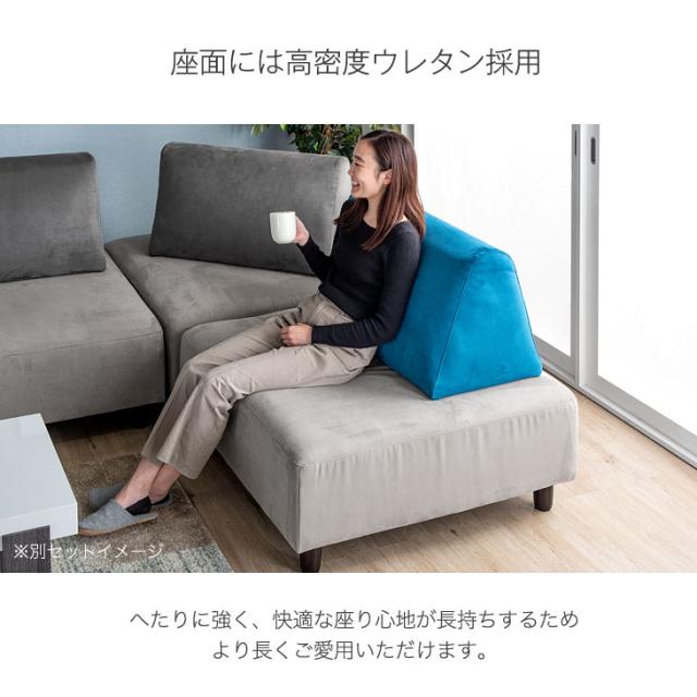 ソファ ソファー 1人用 1人掛け 1Pソファ + 背クッション セット