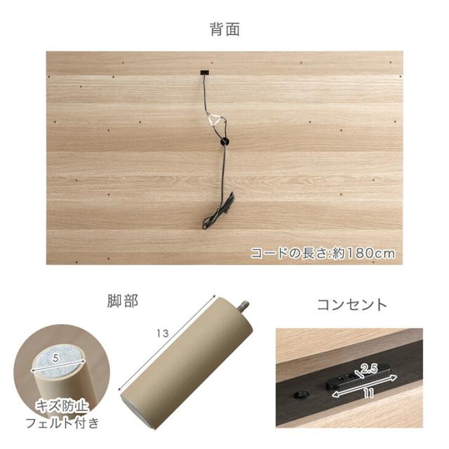 【正午〜P5%還元】 宮付き ベッド ライト付き コンセント付き セミダブルベッド すのこベッド すのこ 宮付 ベット フレーム ベッドフレーム シングル おしゃれ 【超大型】【後払/時間指定NG】
