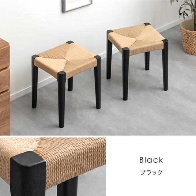 天然木アッシュ スツール 2脚セット 完成品 ペーパーコード スタッキング スタッキングチェア 食卓椅子 ダイニングチェア チェア 椅子 木製 木目 天然木 おしゃれ 北欧 カフェ ダイニング 玄関 リビング キッチン 台所_17