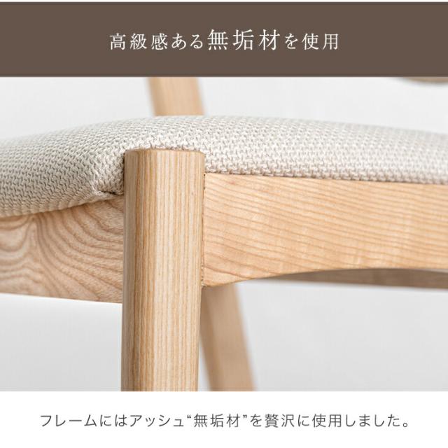 回転式ハイチェア　木製　曲木加工　天然木　無垢材　グリーン 回転式ハイチェア 木製 曲木加工 天然木 無垢材 グリーン 回転式