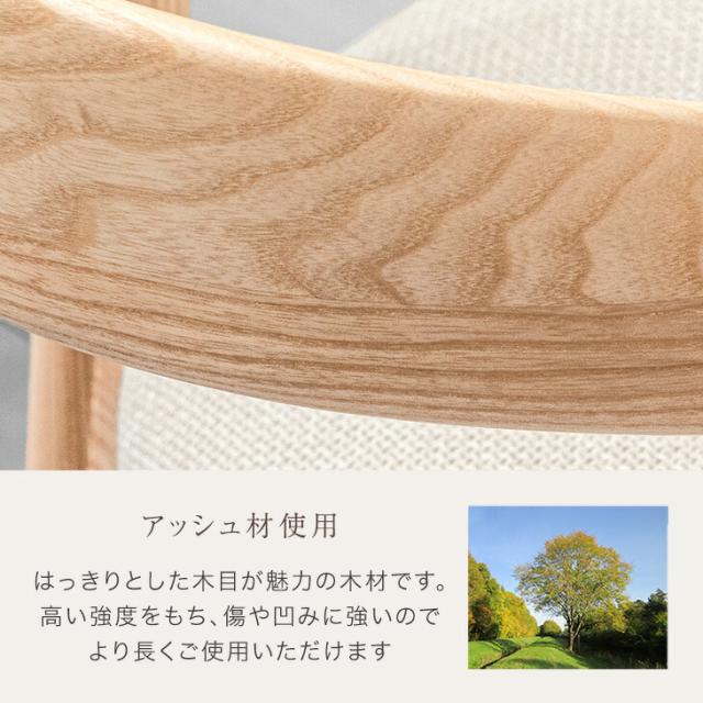 生まれながら木木灰 曲木 カウンタ女性議長 為し遂げる品 1脚 裏 赤ちょうちん女性議長 カウンタ腰かけ ご機嫌女性議長 ご機嫌腰かけ 居敷き イス 女性議長 チェアー 単脚 木製 材木 喫茶店 カウンタ 格好のいい 北欧
