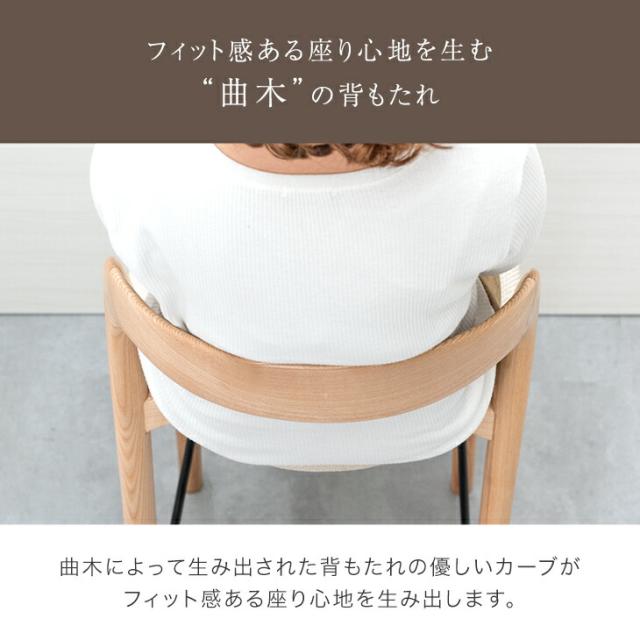 生まれながら木木灰 曲木 カウンタ女性議長 為し遂げる品 1脚 裏 赤ちょうちん女性議長 カウンタ腰かけ ご機嫌女性議長 ご機嫌腰かけ 居敷き イス 女性議長 チェアー 単脚 木製 材木 喫茶店 カウンタ 格好のいい 北欧