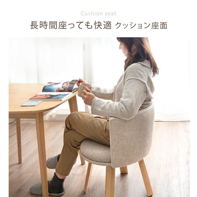 柏木工　ダイニングチェア　回転式（1脚） 楽天市場】ダイニングチェア 回転式 1脚 チェア 椅子 座面回転