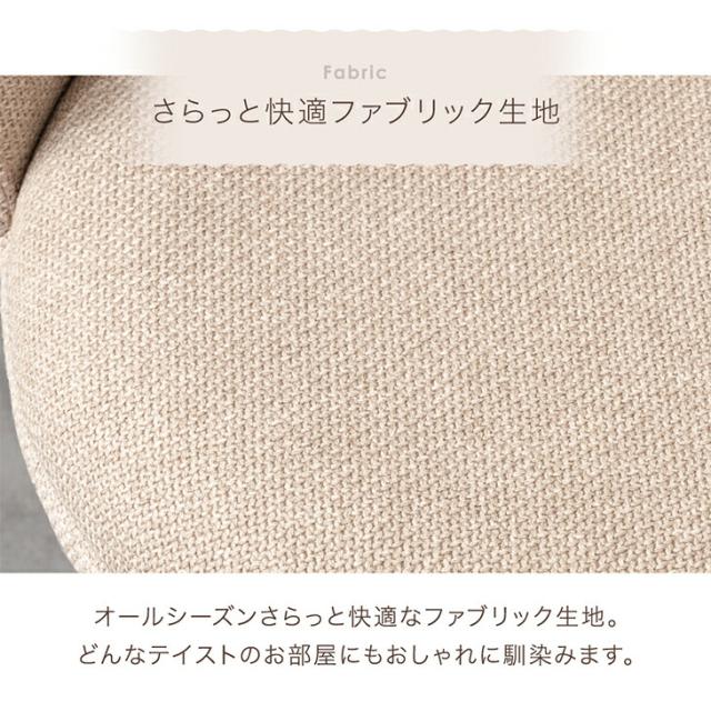 回転式 ダイニングチェア 1脚 回転チェア 回転ダイニングチェア 回転式 回転 回転椅子 360度 チェア リビングチェア ダイニングチェア チェア ダイニング イス 椅子 肘掛け 木製 木 北欧 おしゃれの通販は