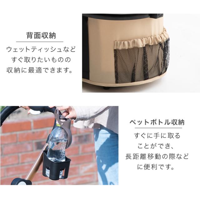 折り畳み わんタッチ 3way 全輪 サスペンション ドリンクホルダー
