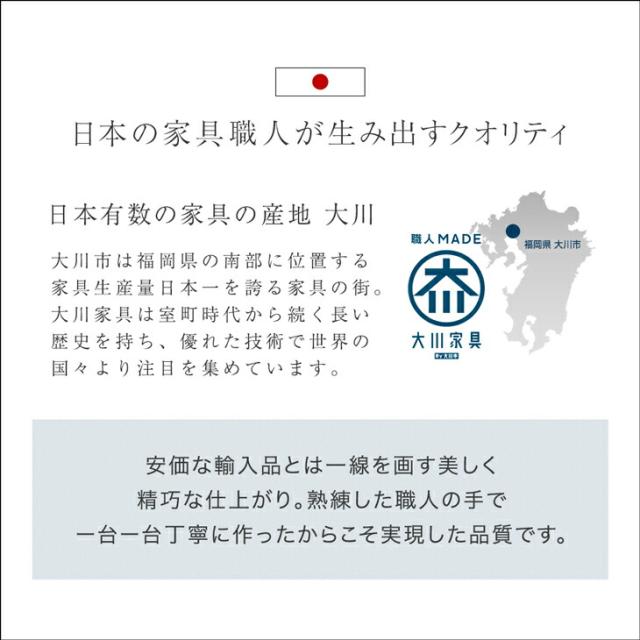 【正午〜P5%還元】 引き出し付き センターテーブル 日本製 完成品 90cm テーブル ローテーブル リビングテーブル リビング 机 収納 四角 長方形 引き出し 大きめ 北欧 シンプル モダン ナチュラル 韓国 風 白 ホワイト 90 木製 木 おしゃれ かわいい 国産