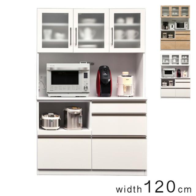 食器棚 完成品 120cm 国産 キッチンボード 120 レンジ台 収納 一人暮らし スリム キッチン キッチン収納 メラミンカウンター 天板 コンセント付き スライド 引き出し 日本製 大川家具 白 北欧 おしゃれ【超大型】【後払/時間指定NG】の通販は