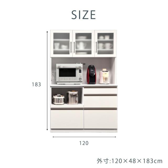 食器棚 完成品 120cm 国産 キッチンボード 120 レンジ台 収納 一人暮らし スリム キッチン キッチン収納 メラミンカウンター 天板 コンセント付き スライド 引き出し 日本製 大川家具 白 北欧 おしゃれ【超大型】【後払/時間指定NG】_2