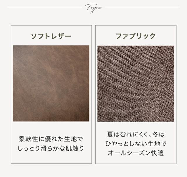 お掃除ロボ対応 回転式ダイニングチェア 2脚セット 回転 昇降 お掃除ロボット ダイニングチェア チェア ダイニングチェアー ダイニング チェアー 2脚 セット デスクチェア オフィスチェア_12