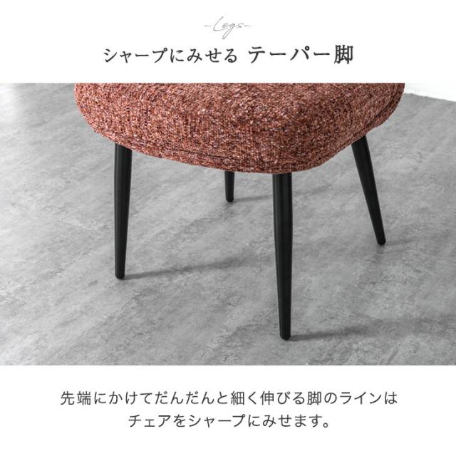 ダイニングセット 4人掛け 5点セット 天然木 アルダー形 ダイニングテーブルセット 棚付き 110 丸 丸テーブル チェア ダイニング テーブル ダイニングテーブル 4人 5点 【超大型】【後払/時間指定NG】_14