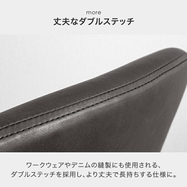【10:00〜P5%還元】 回転式 ダイニングチェア 肘付き 1脚 回転 回転チェア 回転椅子 食卓椅子 ダイニングチェアー ダイニング リビング チェア 椅子 肘掛け 肘付 布 ファブリック レザー調 おしゃれ 北欧_12