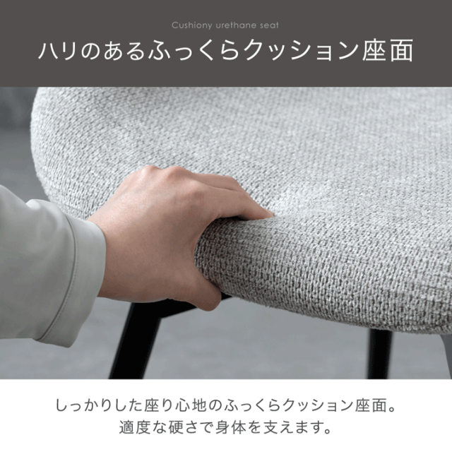 お洗い濯ぎ人造人間相応う 回転させる式 夕めし女性議長 2脚仕かける 回転させる 肘付 ハンギング 女性議長 ダイニングチェアー 夕めし チェアー 回転させる居敷き 2脚 仕かける リビング 布 織り地 なめし革調 格好のいい 北欧