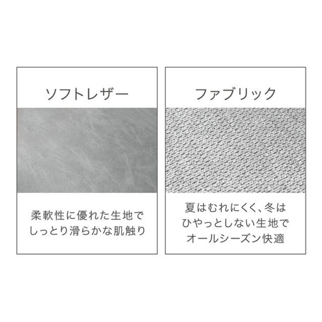 お洗い濯ぎ人造人間相応う 回転させる式 夕めし女性議長 2脚仕かける 回転させる 肘付 ハンギング 女性議長 ダイニングチェアー 夕めし チェアー 回転させる居敷き 2脚 仕かける リビング 布 織り地 なめし革調 格好のいい 北欧