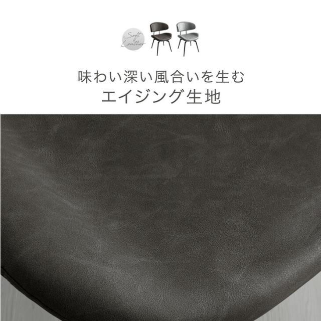 お洗い濯ぎ人造人間相応う 回転させる式 夕めし女性議長 2脚仕かける 回転させる 肘付 ハンギング 女性議長 ダイニングチェアー 夕めし チェアー 回転させる居敷き 2脚 仕かける リビング 布 織り地 なめし革調 格好のいい 北欧
