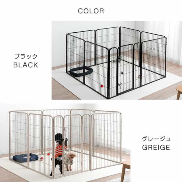 即納] 【今だけクーポンでOFF】 大型犬も安心! ペットサークル 高さ100cm 超ハイタイプ 屋内外兼用 組み替えOK 100cm ワイド 大型  ペット サークル ドッグサークル 犬サークル 犬ゲージ 犬 ケージ フェンス ドア付 扉付 滑り止め 犬用 中型犬 大型犬 サークル・ケージ ...