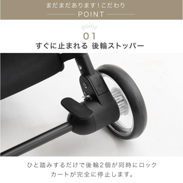 折り畳み わんタッチ 3way 全輪 サスペンション ドリンクホルダー