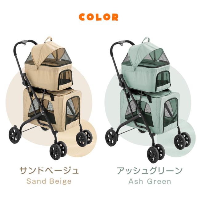 ペットカート 2段式 分離式 犬カート キャリーバック ドライブボックス 折り畳み可能 コンパクト 軽量 楽天市場】2段式 ペットカート 分離 OK 耐荷重 30kg 座面 洗える 多頭