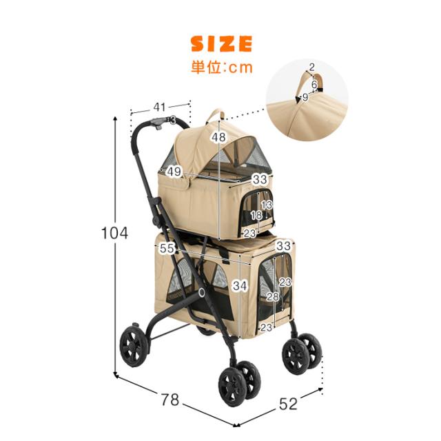 本日P5%還元】 ペットカート 2段式 分離 耐荷重 各段15kg 座面 洗える