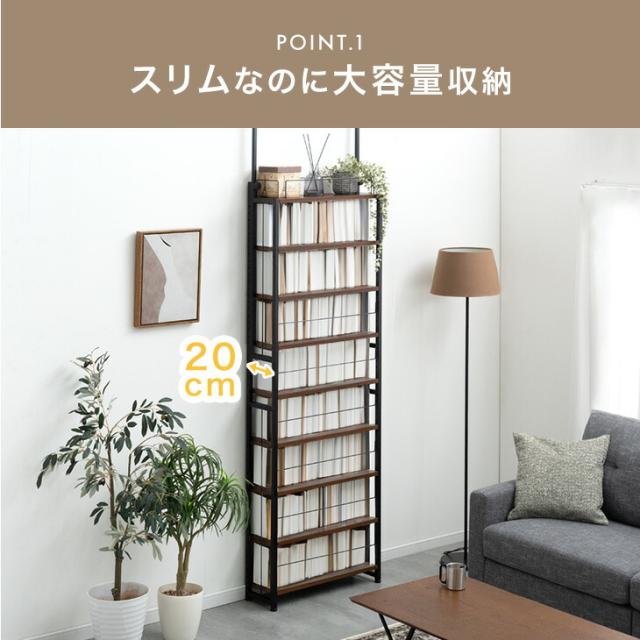 突っ張り式本棚2台 突っ張り 本棚」の人気商品一覧 | 安い商品を通販