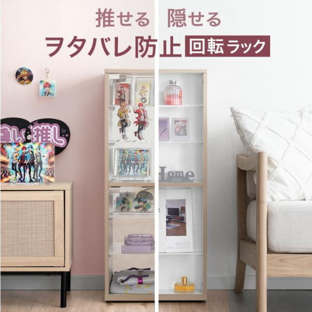 イタリア フォパペドロッティ折りたたみ式ベッドサイドテーブル